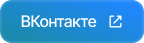 VK