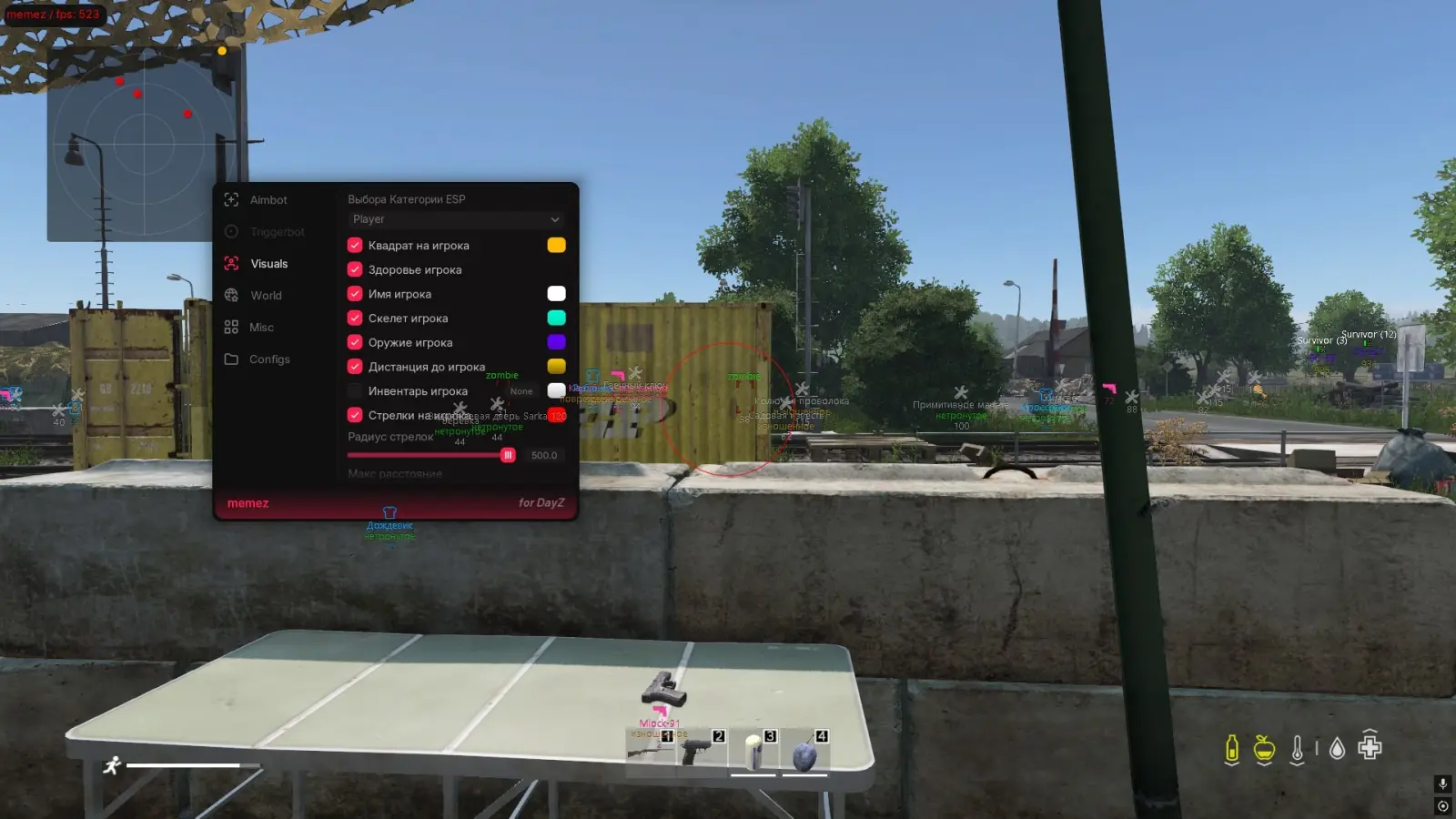 screenshot 6
